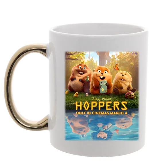 Чашка с цветной ручкой Hoppers poster Золото фото