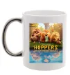 Чашка с цветной ручкой Hoppers poster Серебро фото