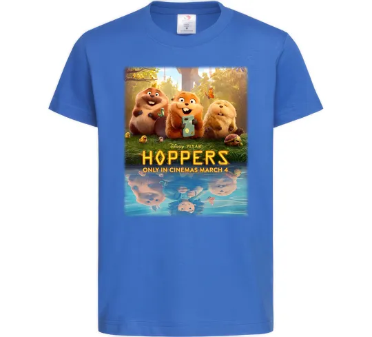 Детская футболка Hoppers poster Ярко-синий фото
