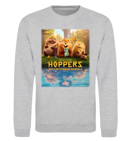 Свитшот Hoppers poster Серый меланж фото