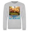 Свитшот Hoppers poster Серый меланж Свитшот Hoppers poster Серый меланж фото
