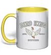Чашка с цветной ручкой Bird King Лимонный фото