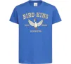 Детская футболка Bird King Ярко-синий фото