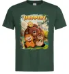 Мужская футболка Hoppers art Темно-зеленый фото