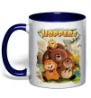 Чашка с цветной ручкой Hoppers art Глубокий темно-синий фото