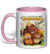 Чашка с цветной ручкой Hoppers art Нежно розовый фото