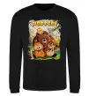 Свитшот Hoppers art Черный Свитшот Hoppers art Черный фото