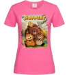 Женская футболка Hoppers art Ярко-розовый фото