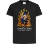 Детская футболка Game of coins Черный фото