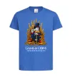 Детская футболка Game of coins Ярко-синий Детская футболка Game of coins Ярко-синий фото