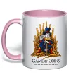 Чашка с цветной ручкой Game of coins Нежно розовый фото