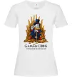 Женская футболка Game of coins Белый фото