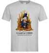Мужская футболка Game of coins Серый фото