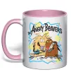 Чашка с цветной ручкой The Angry Beavers Нежно розовый фото