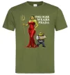 Чоловіча футболка Огр носить прада Оливковий фото