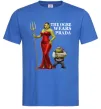 Чоловіча футболка Огр носить прада Яскраво-синій фото