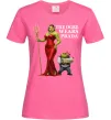 Жіноча футболка Огр носить прада Яскраво-рожевий фото