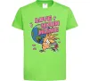 Детская футболка Love your home Злюки Бобри Лаймовый фото