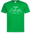 Чоловіча футболка Луцьк моє рідне місто Зелений Чоловіча футболка Луцьк моє рідне місто Зелений фото