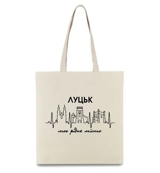 Еко-сумка Луцьк моє рідне місто Бежевий фото