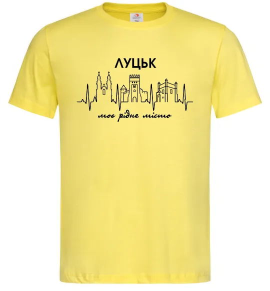 Чоловіча футболка Луцьк моє рідне місто Лимонний фото