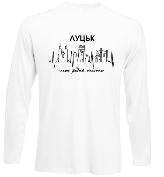 Лонгслів Луцьк моє рідне місто Білий фото