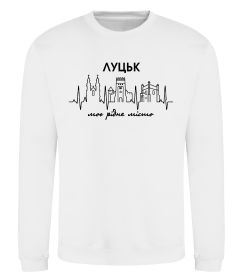 Світшот Луцьк моє рідне місто Світшот Луцьк моє рідне місто