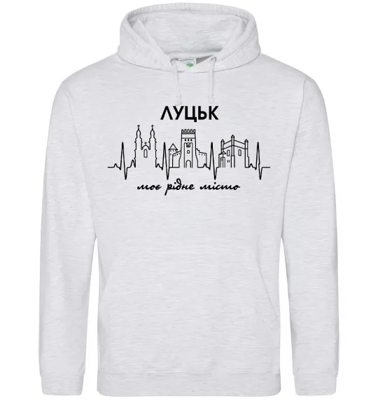 Чоловіча толстовка (худі) Луцьк моє рідне місто Сірий меланж фото