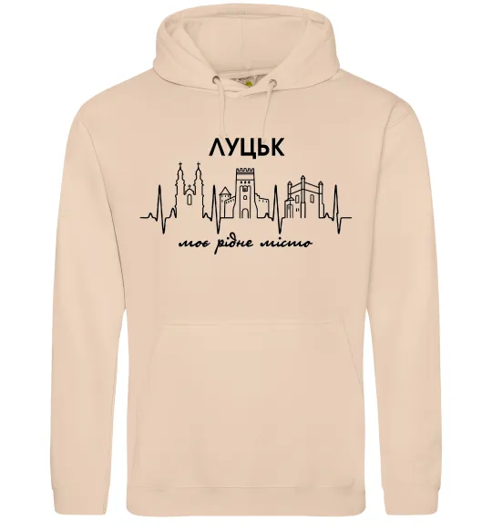 Жіноча толстовка (худі) Луцьк моє рідне місто Пісочний фото