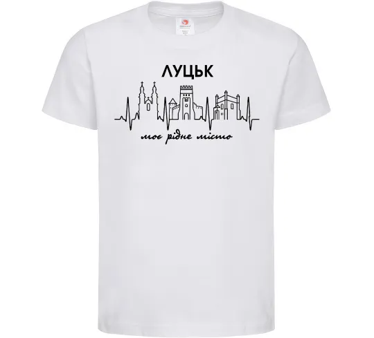 Дитяча футболка Луцьк моє рідне місто Білий фото