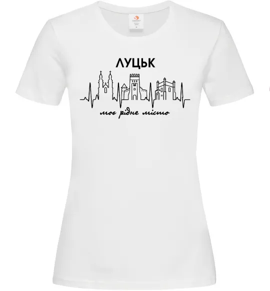 Женская футболка Луцьк моє рідне місто Белый фото