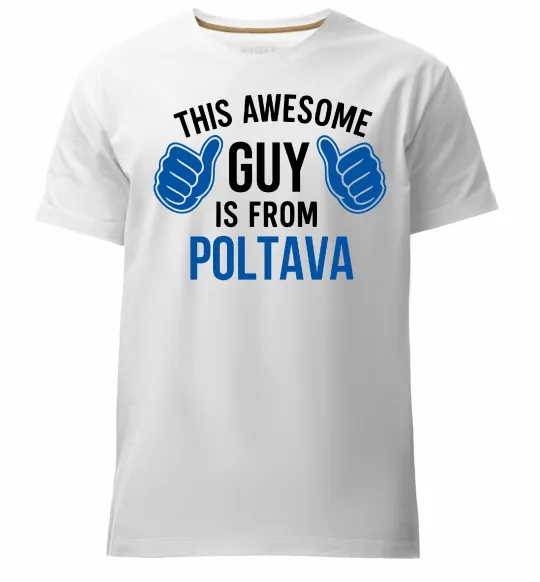 Мужская премиум футболка Awesome guy from Poltava Белый фото