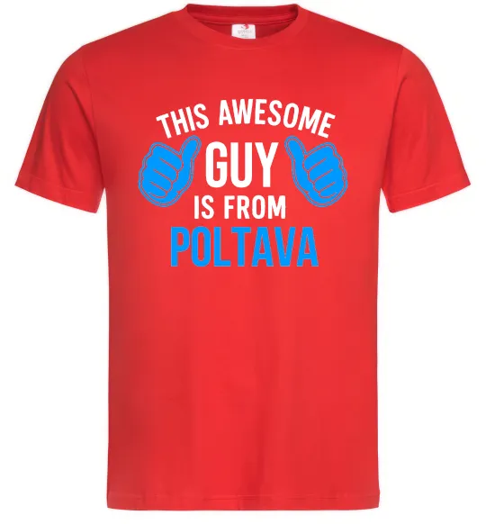 Мужская футболка Awesome guy from Poltava Красный фото