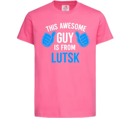 Детская футболка Awesome guy from Lutsk Ярко-розовый фото