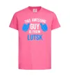 Детская футболка Awesome guy from Lutsk Ярко-розовый фото