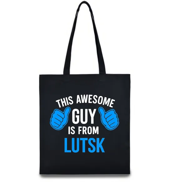 Эко-сумка Awesome guy from Lutsk Черный фото
