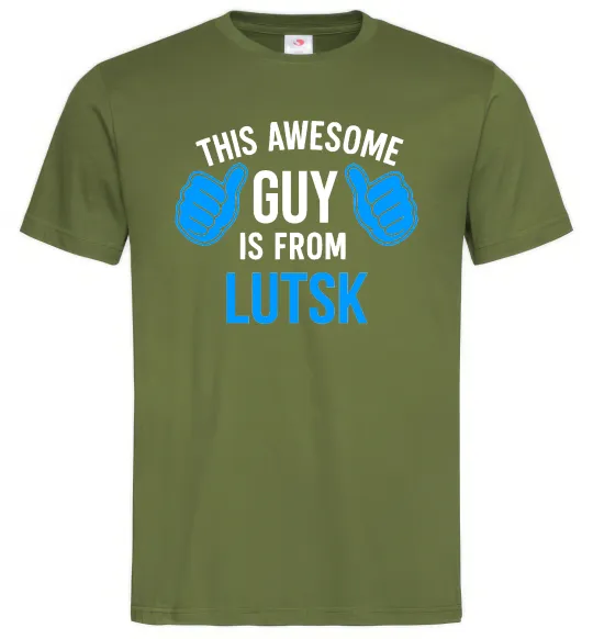 Мужская футболка Awesome guy from Lutsk Оливковый фото