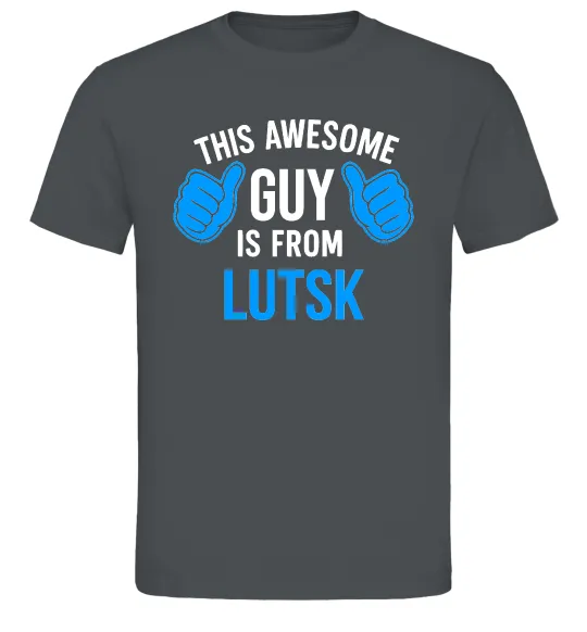 Мужская футболка Awesome guy from Lutsk Графит фото