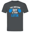 Мужская футболка Awesome guy from Lutsk Графит фото