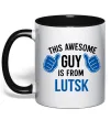 Чашка с цветной ручкой Awesome guy from Lutsk Черный фото