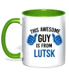 Чашка с цветной ручкой Awesome guy from Lutsk Лаймовый фото