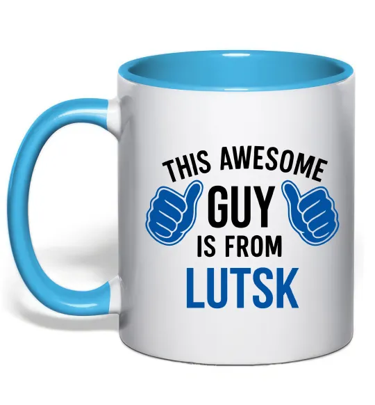 Чашка с цветной ручкой Awesome guy from Lutsk Голубой фото