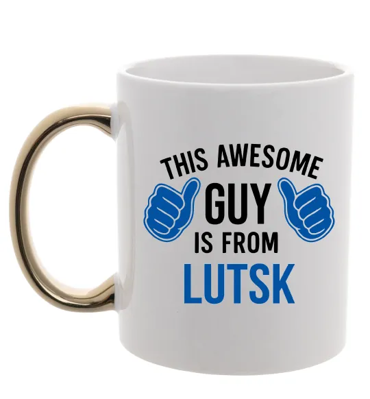 Чашка с цветной ручкой Awesome guy from Lutsk Золото фото