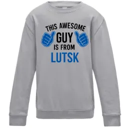 Детский Свитшот Awesome guy from Lutsk Серый меланж фото