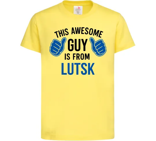 Детская футболка Awesome guy from Lutsk Лимонный фото