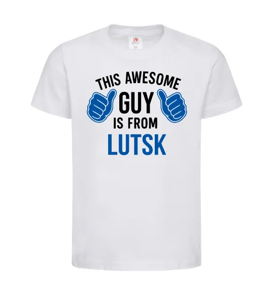 Детская футболка Awesome guy from Lutsk Белый фото