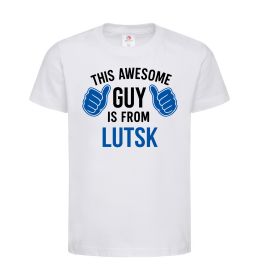 Детская футболка Awesome guy from Lutsk Детская футболка Awesome guy from Lutsk
