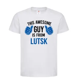 Дитяча футболка Awesome guy from Lutsk Білий фото