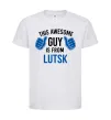 Детская футболка Awesome guy from Lutsk Белый фото