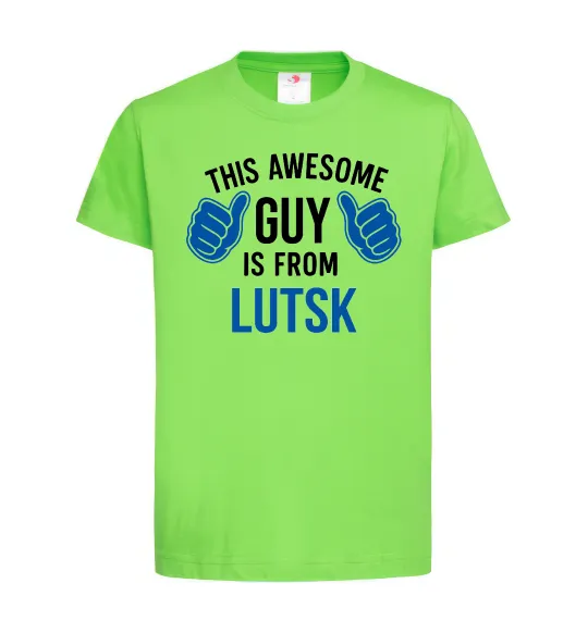 Детская футболка Awesome guy from Lutsk Лаймовый фото